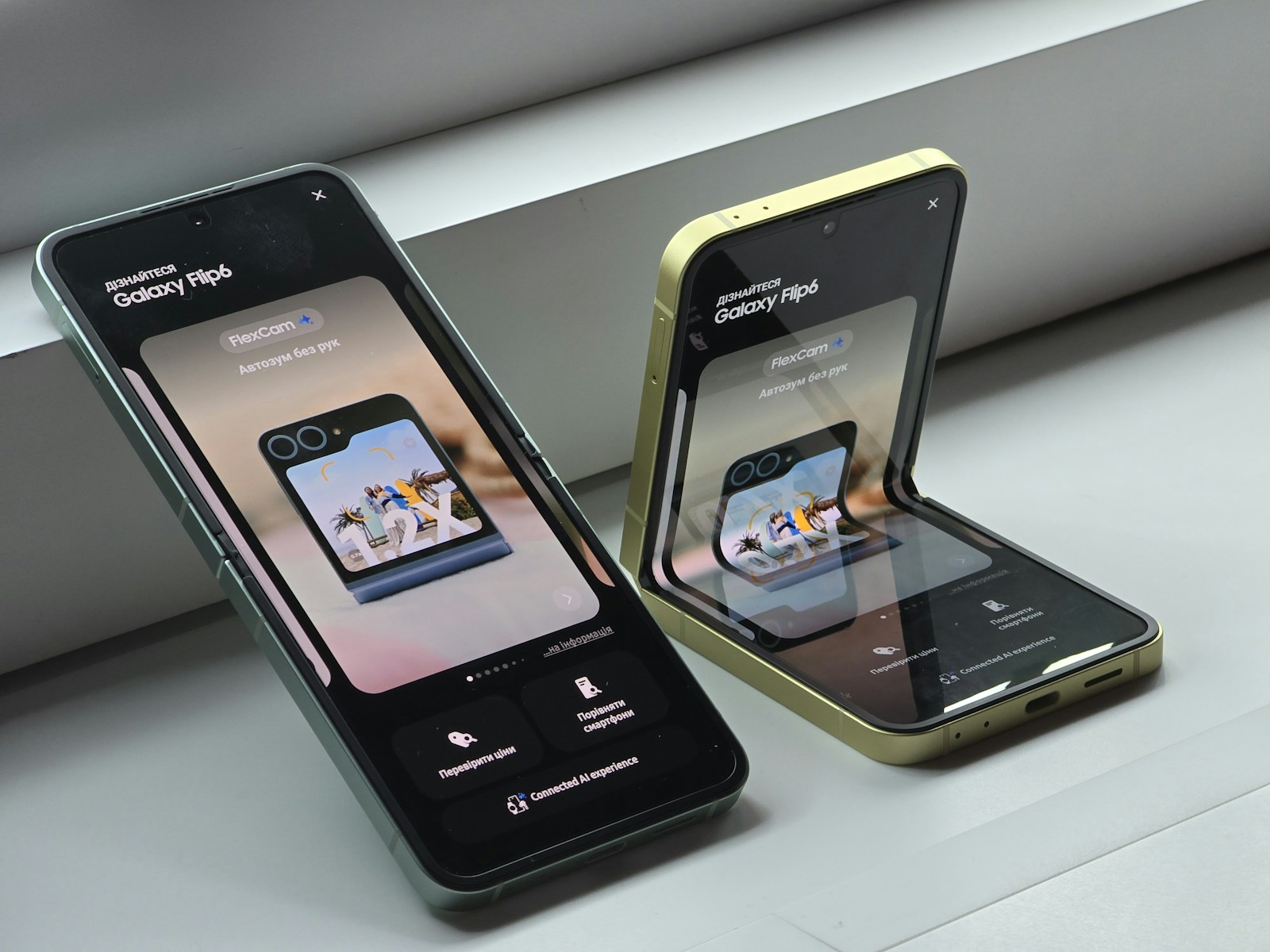 Photo by Evgeny Opanasenko Two cell phones sitting next to each other on a window sill
