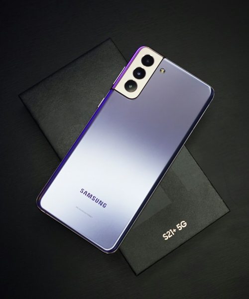 Samsung Galaxy — Power. Prestige. Perfection